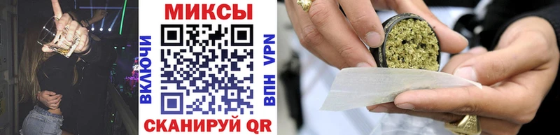 БУТИРАТ оксибутират  как найти наркотики  Поронайск 