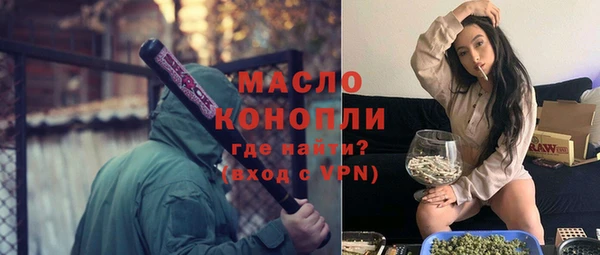 наркотики Алзамай