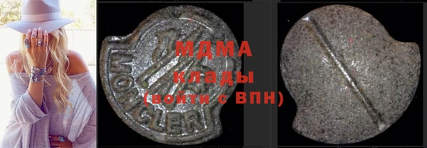 наркотики Алзамай