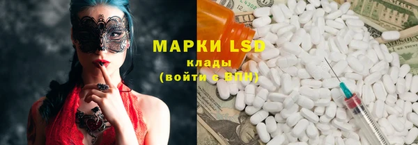 таблы Нягань