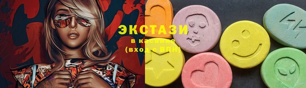 твердый Няндома