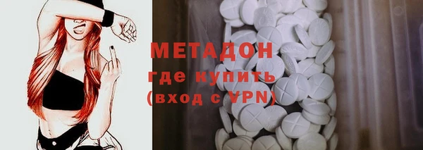 наркотики Алзамай