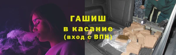 наркотики Алзамай