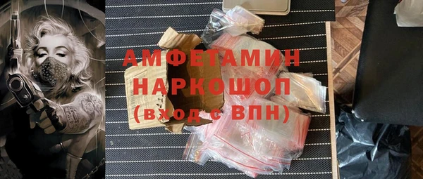 наркотики Алзамай