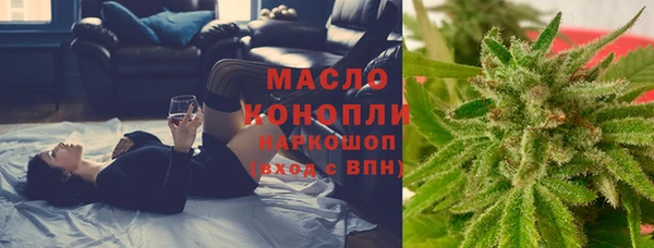 меф VHQ Алексин