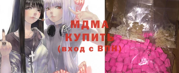 меф VHQ Алексин